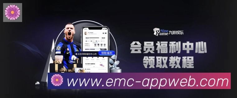 对战数据统计