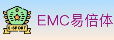 EMC易倍体育 logo